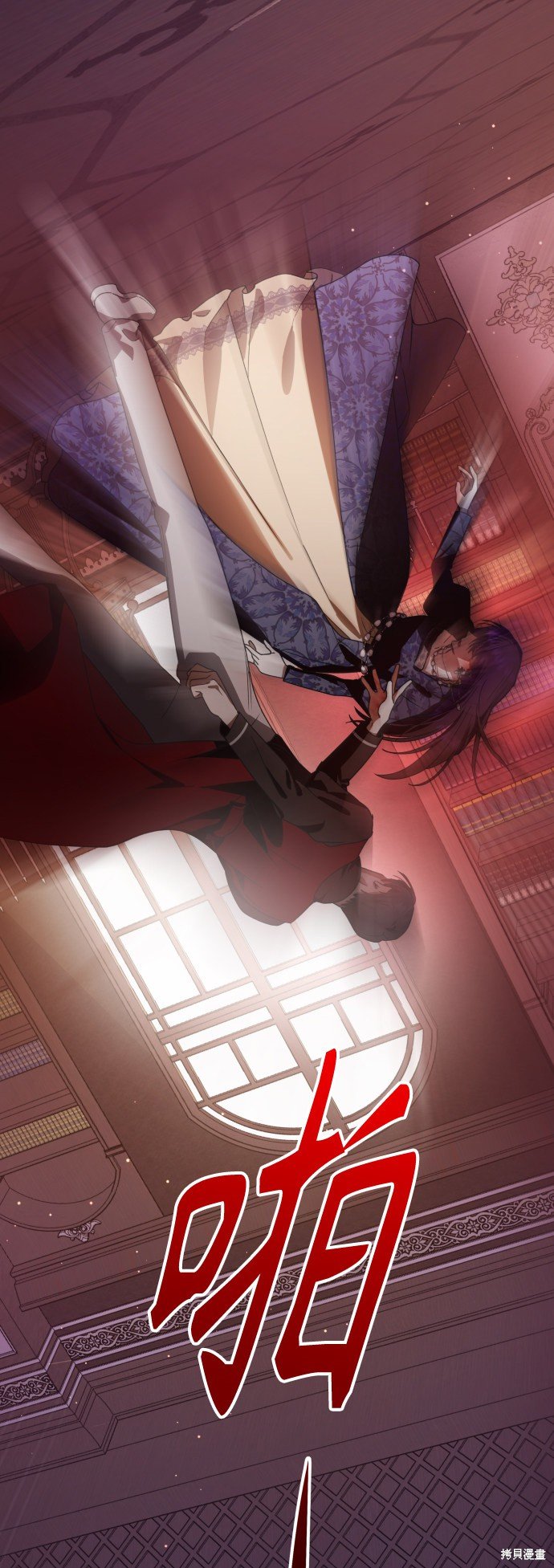 第66话