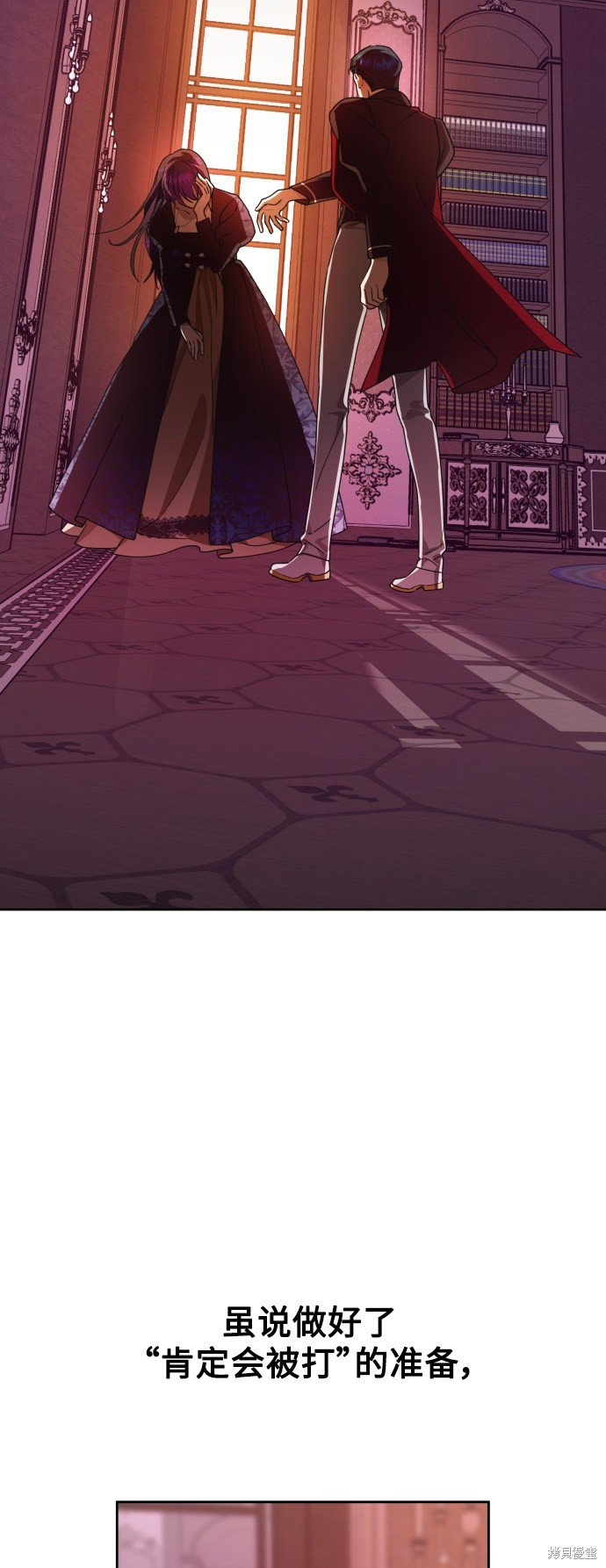 第67话