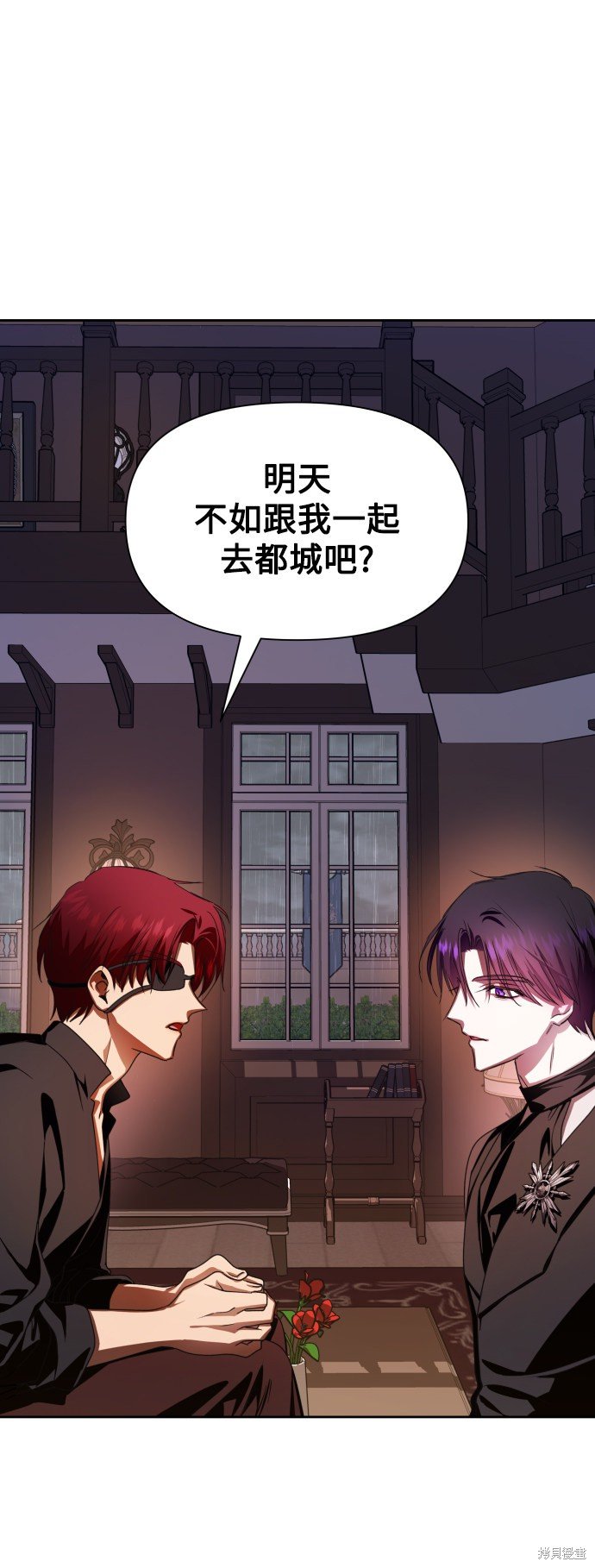 第69话