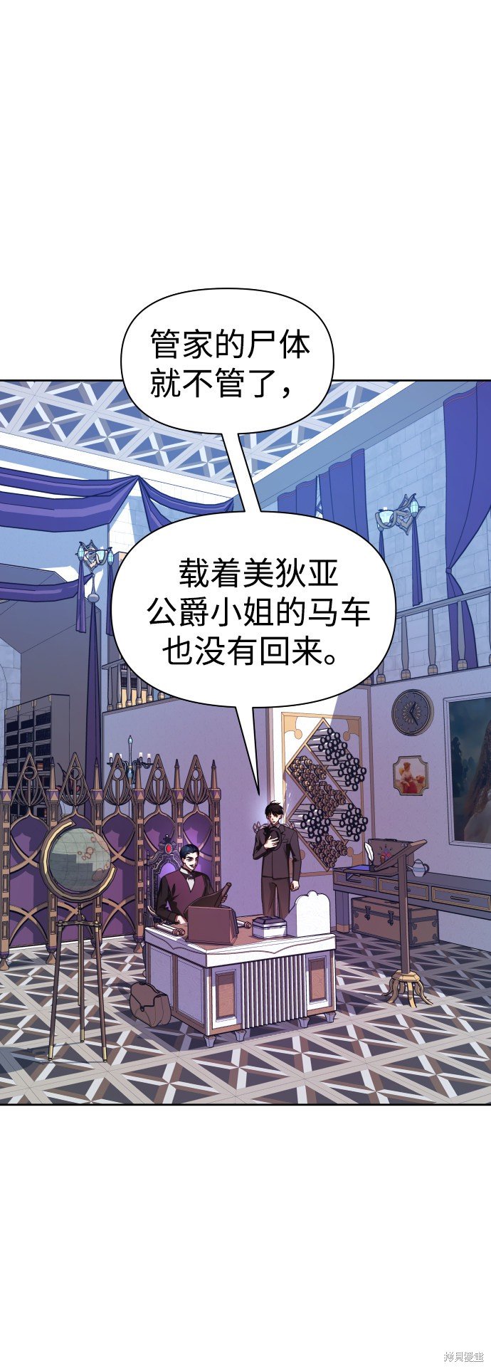 第70话