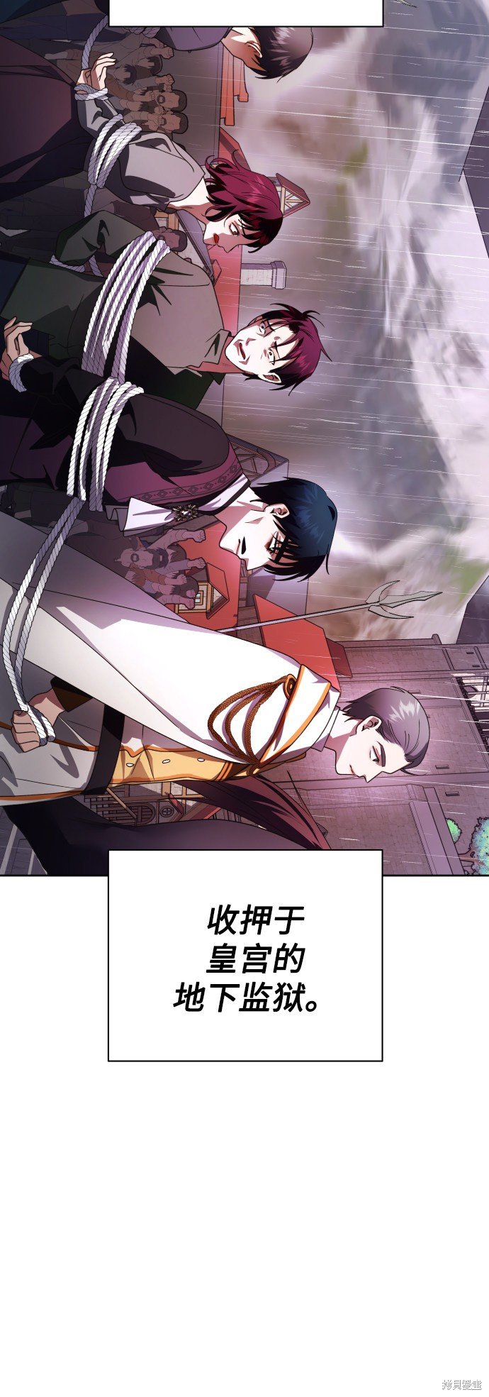 第70话