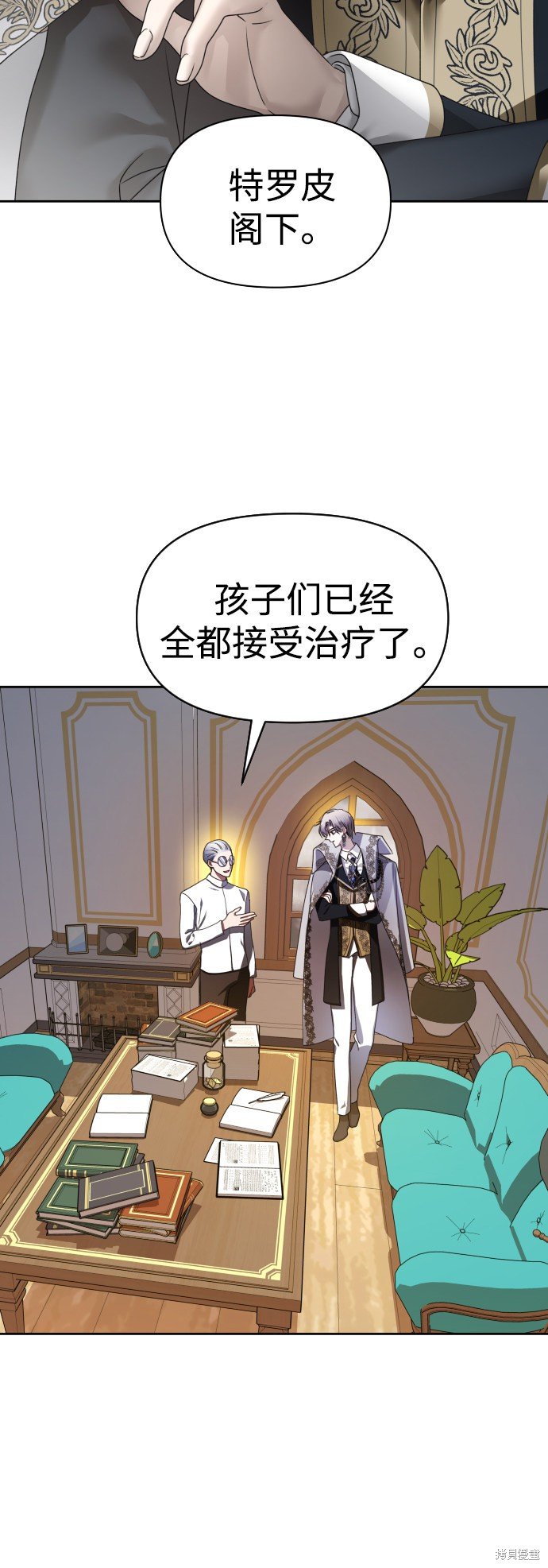 第70话