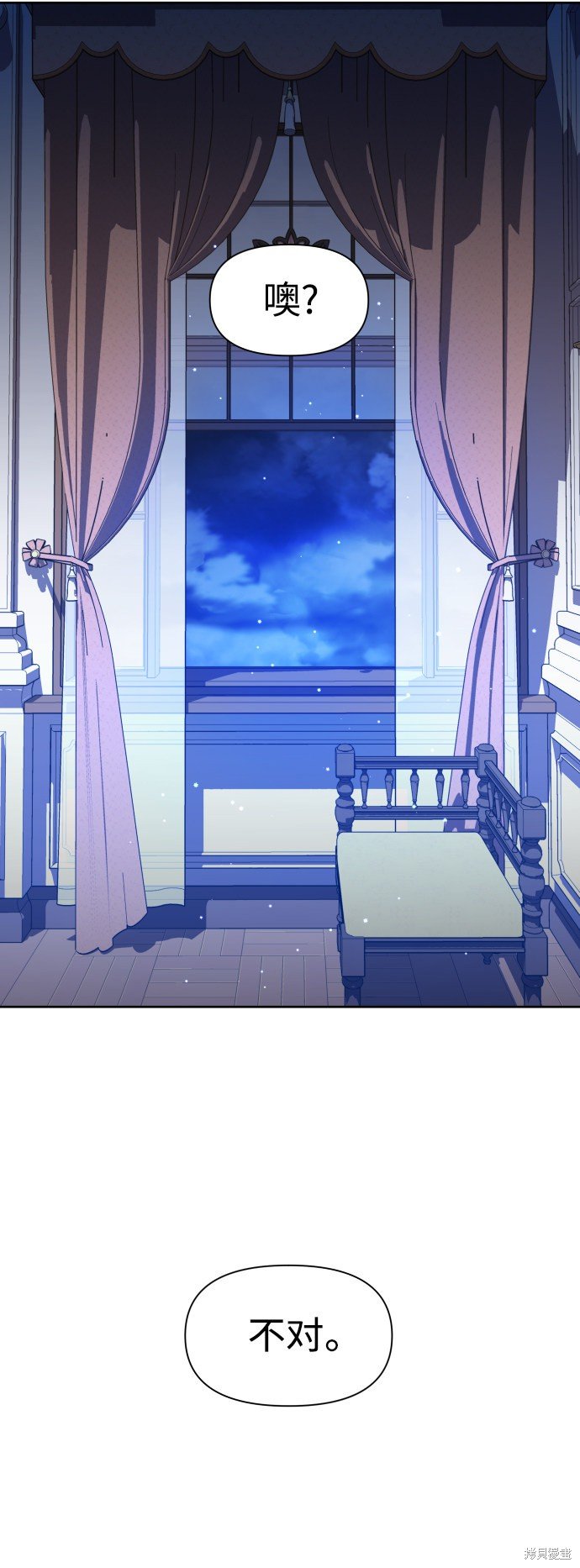 第71话