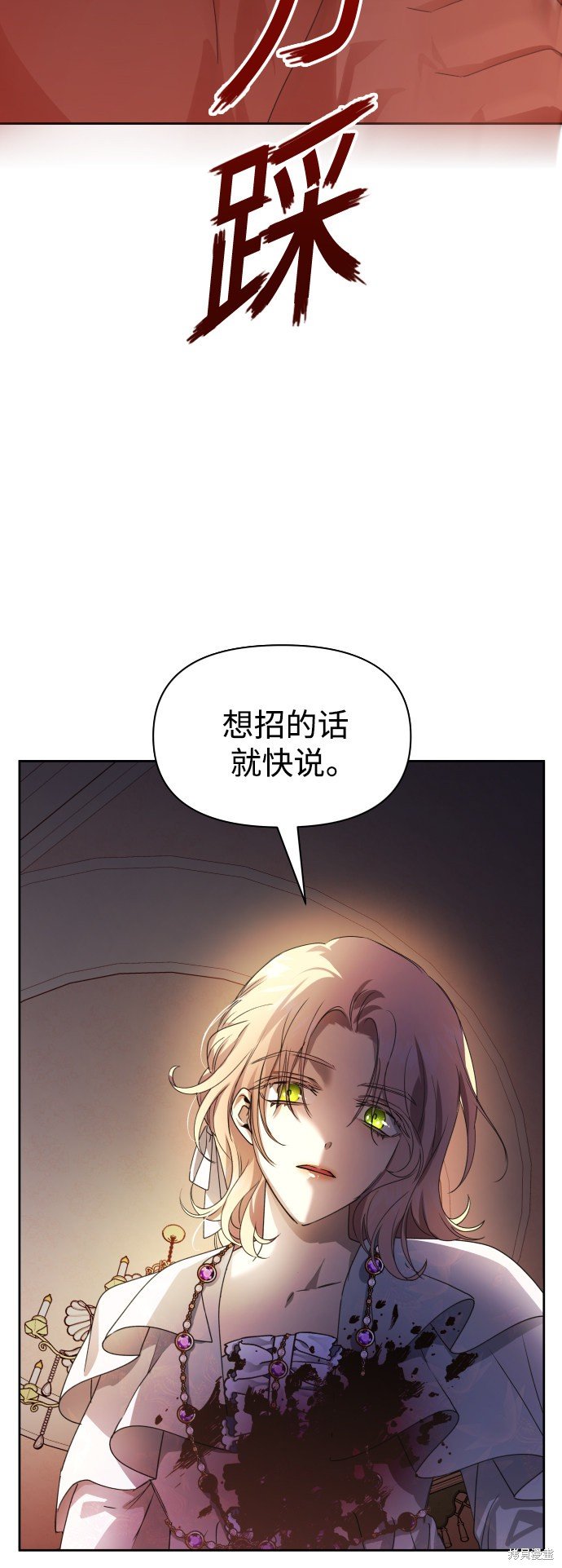 第72话