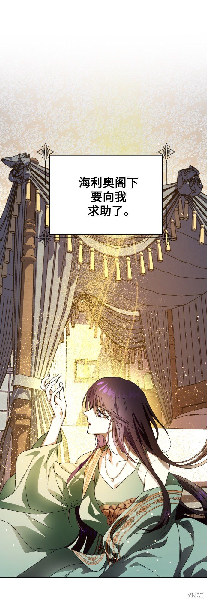 第72话
