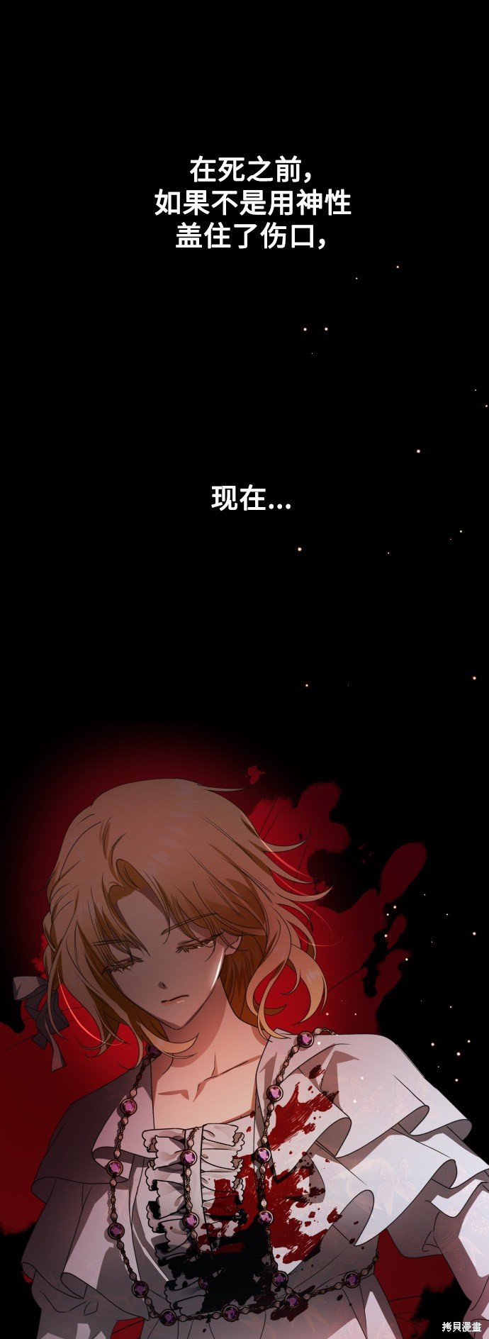 第72话