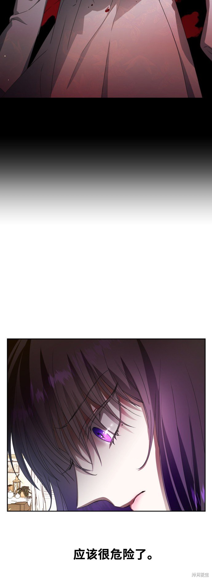 第72话