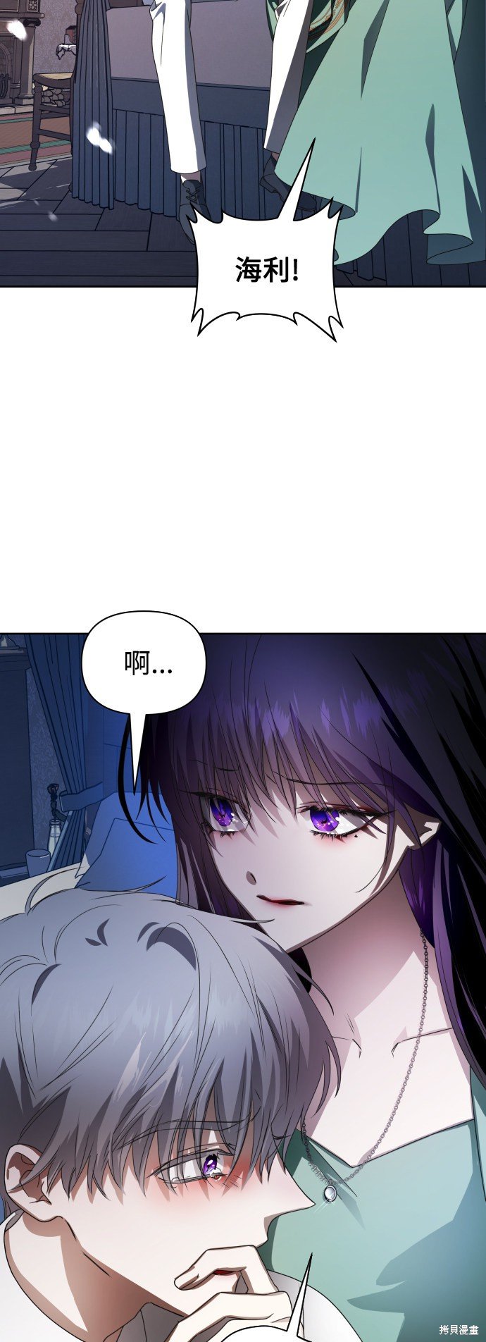 第72话