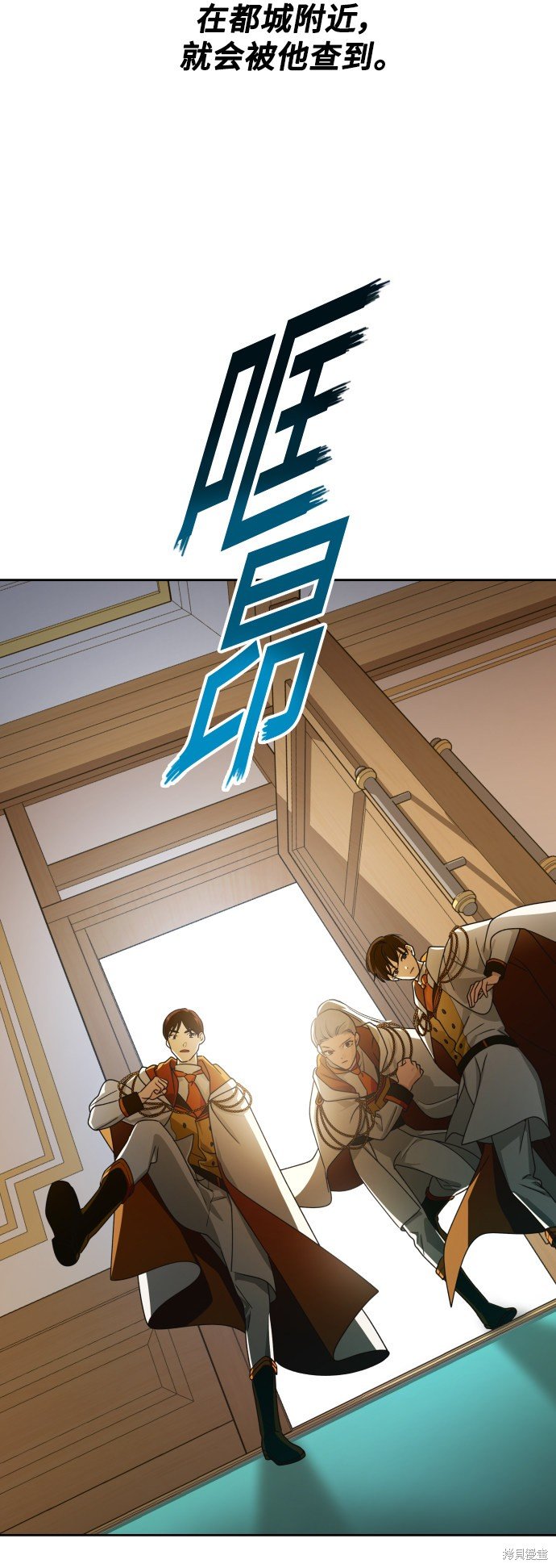 第72话