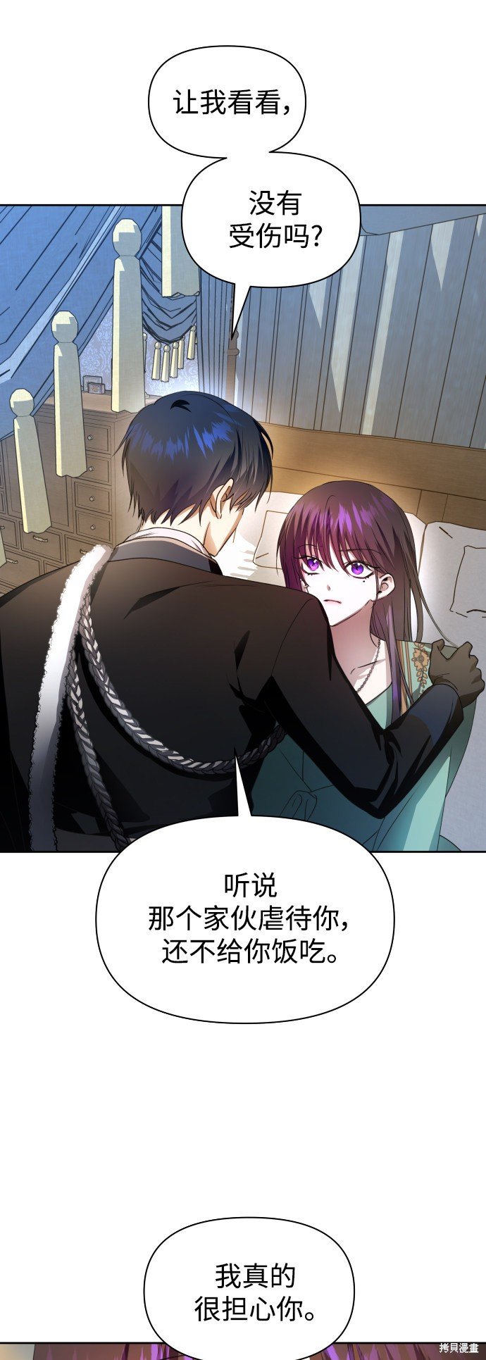 第72话