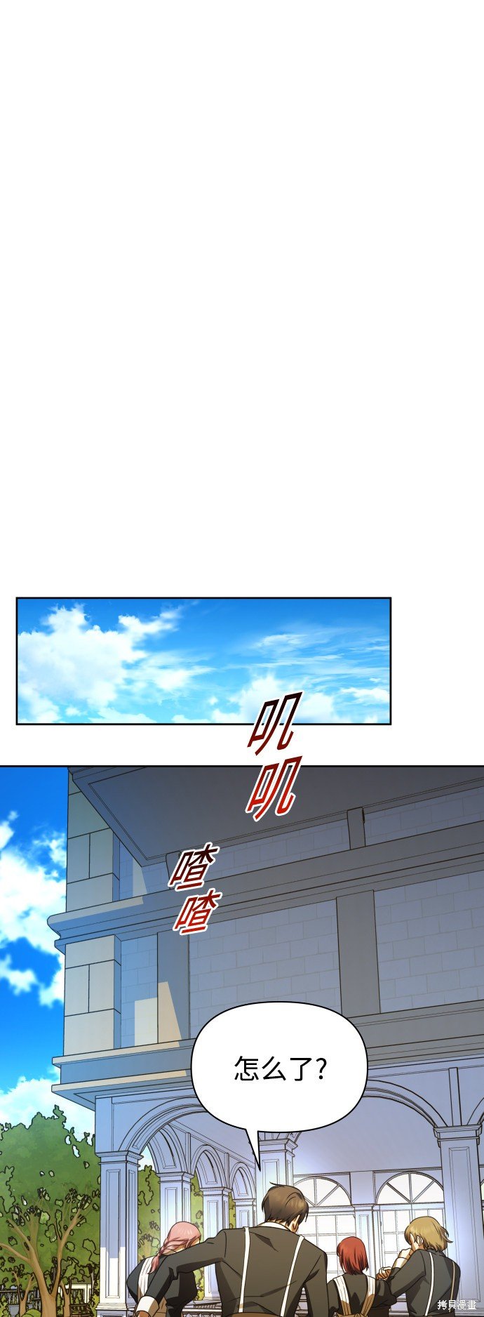 第72话