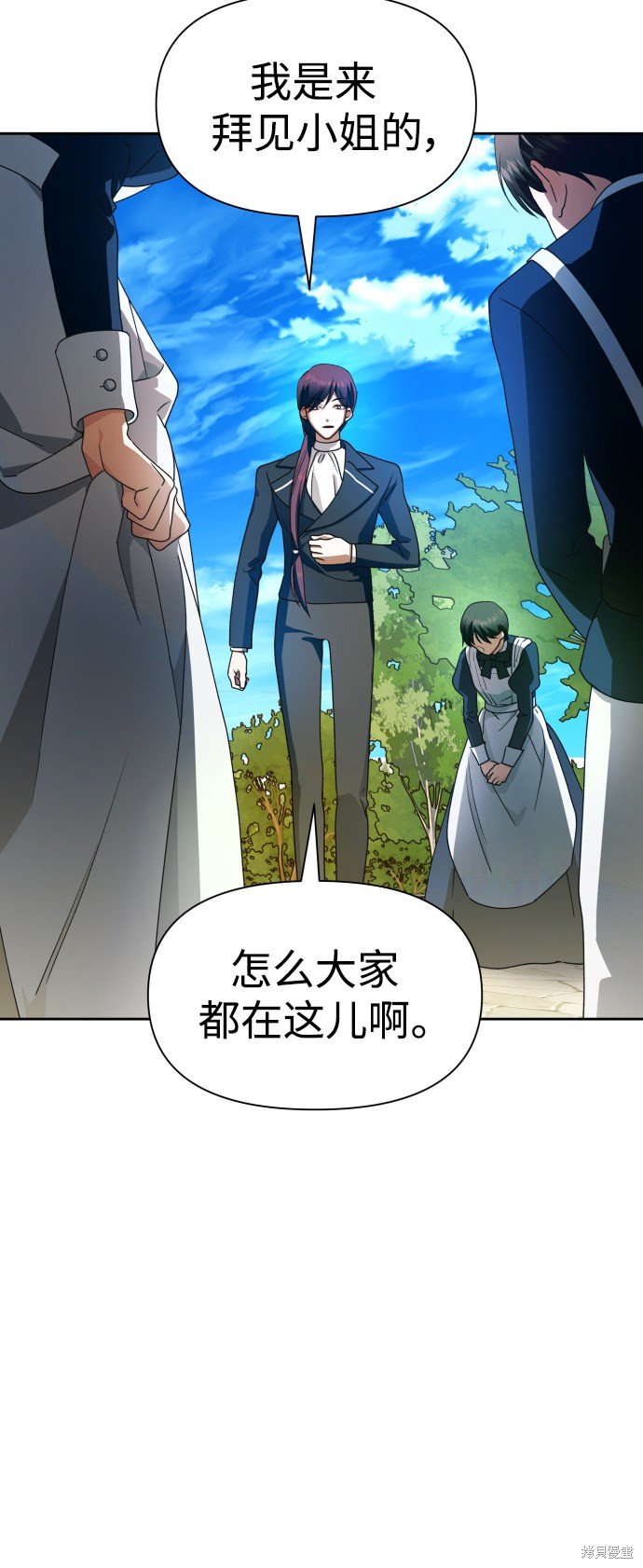 第73话