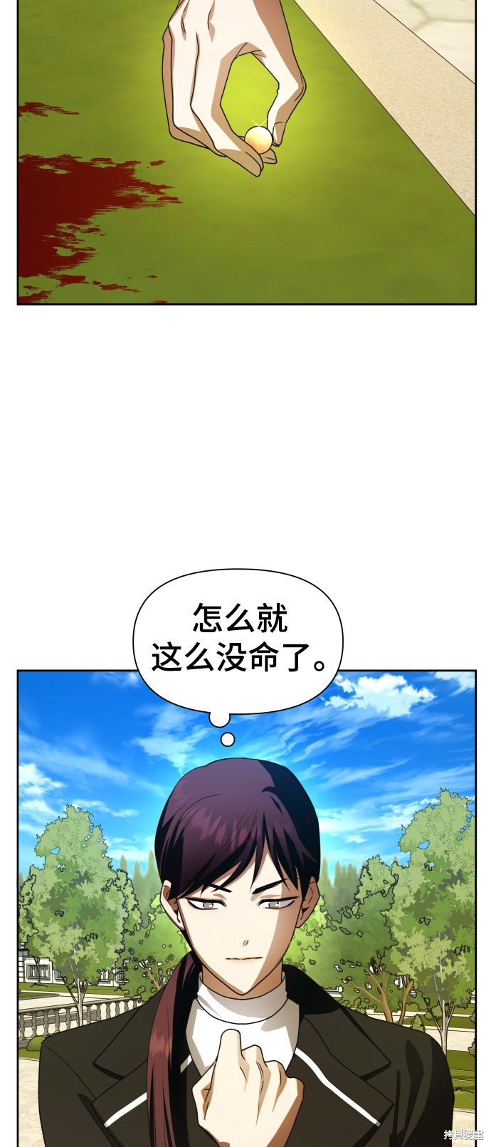 第73话