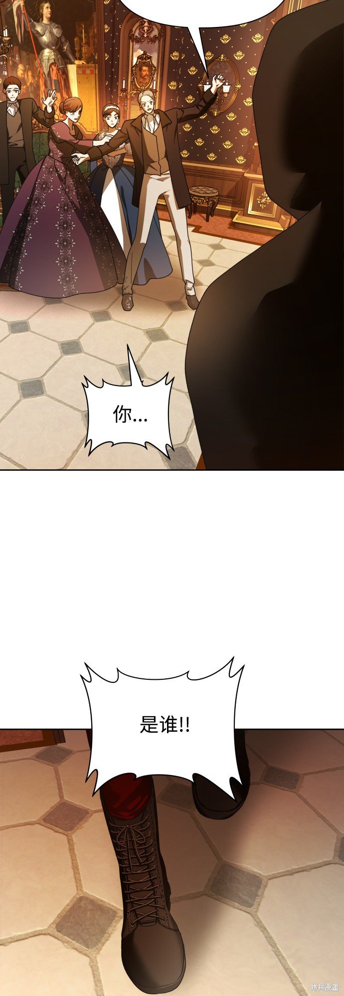 第74话