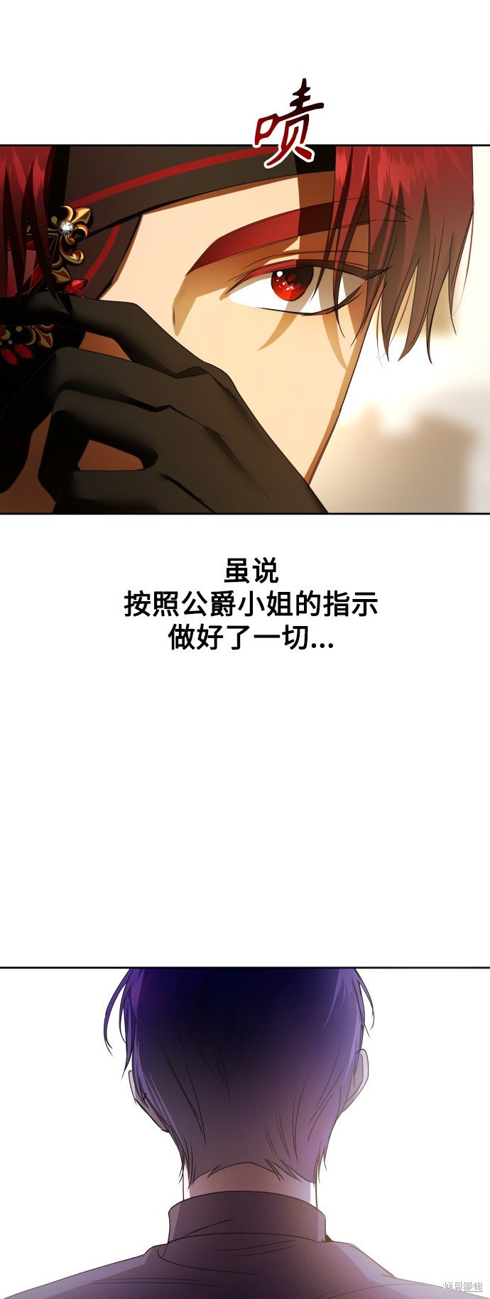 第74话