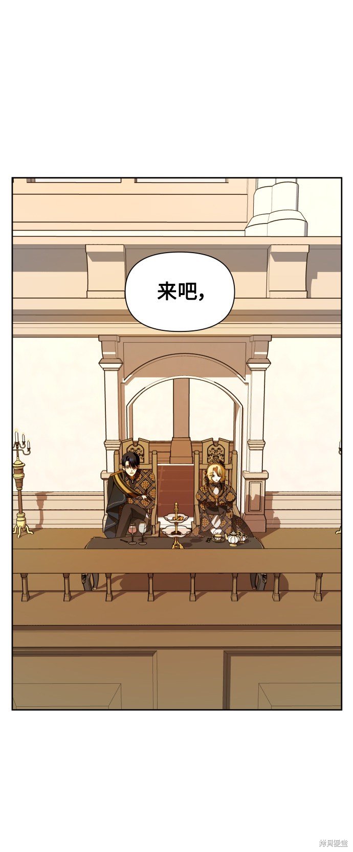 第75话