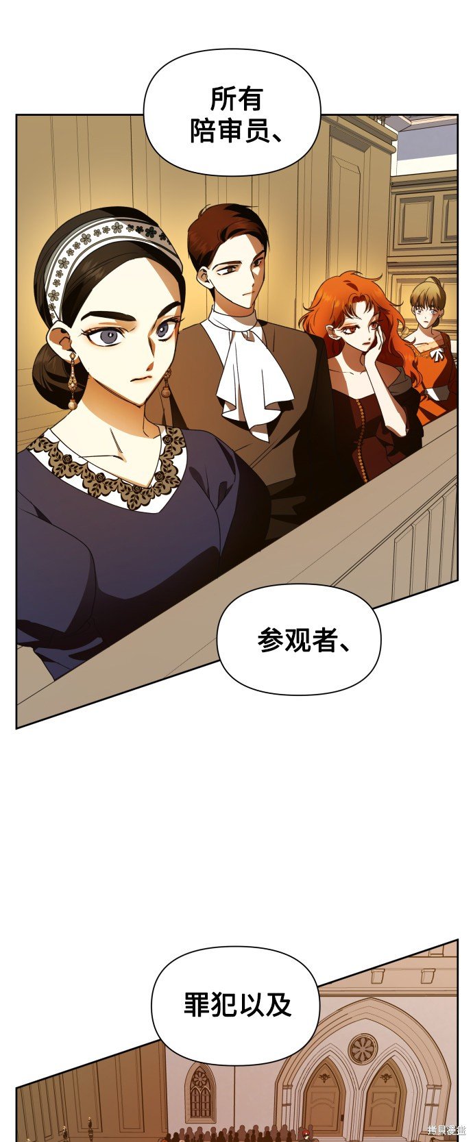 第75话