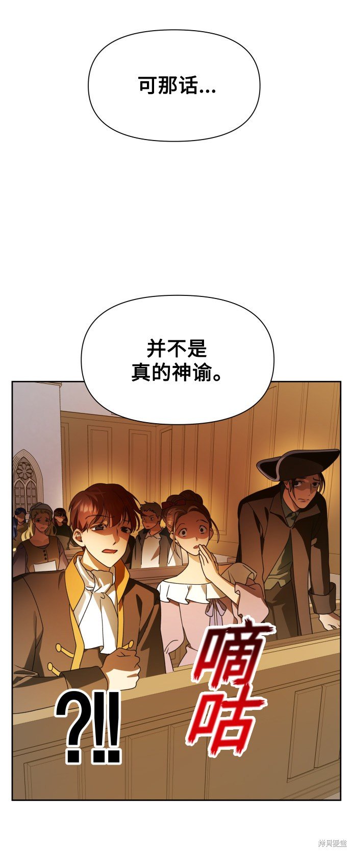第75话