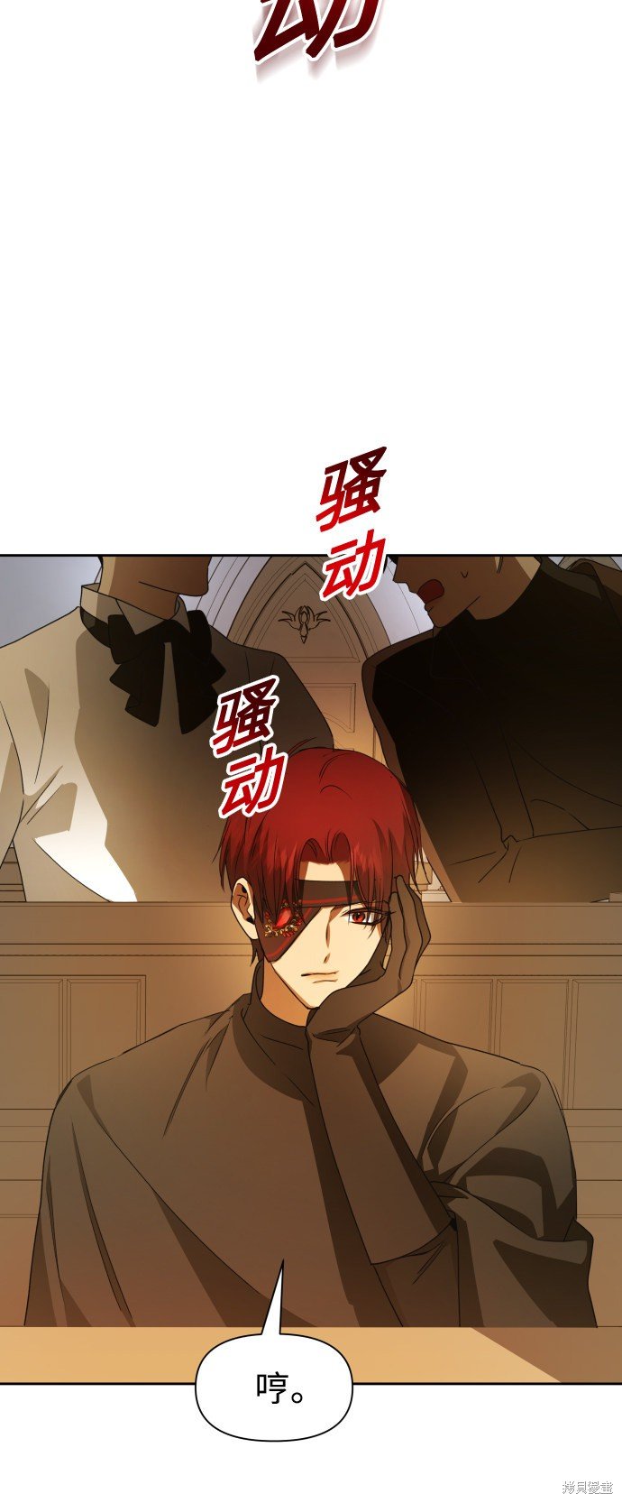 第75话