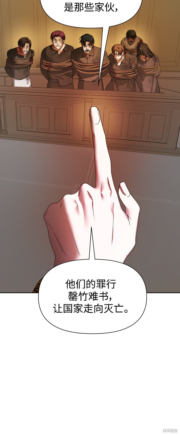 第75话