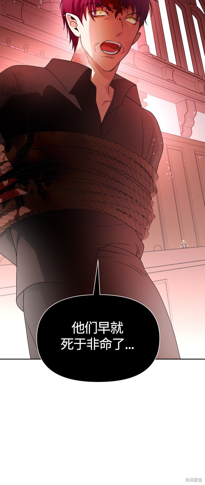 第77话