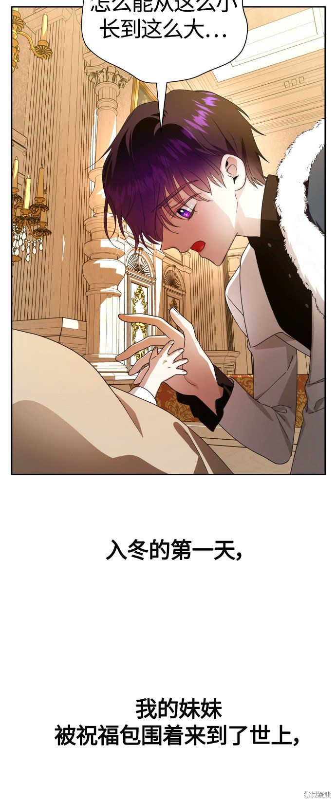 第78话