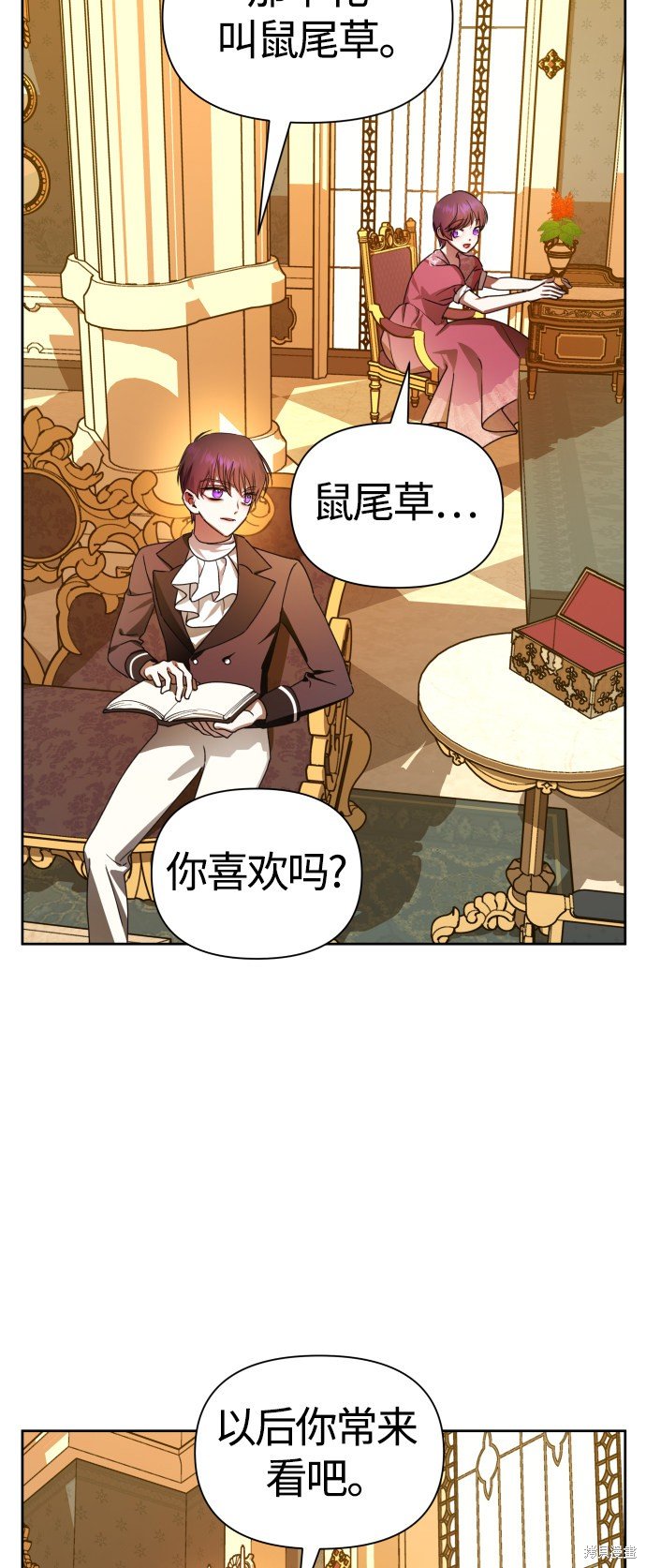 第78话