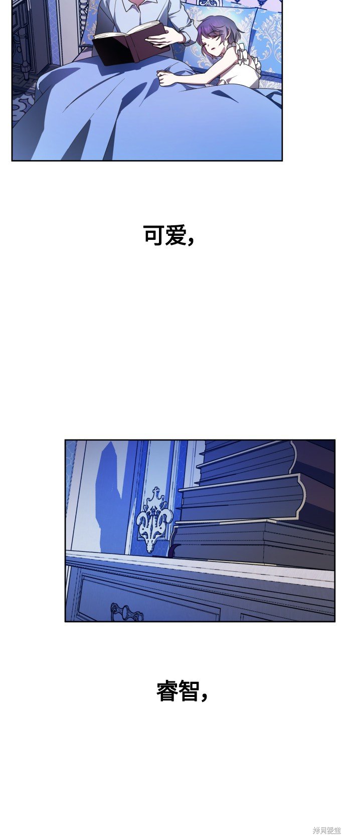 第78话