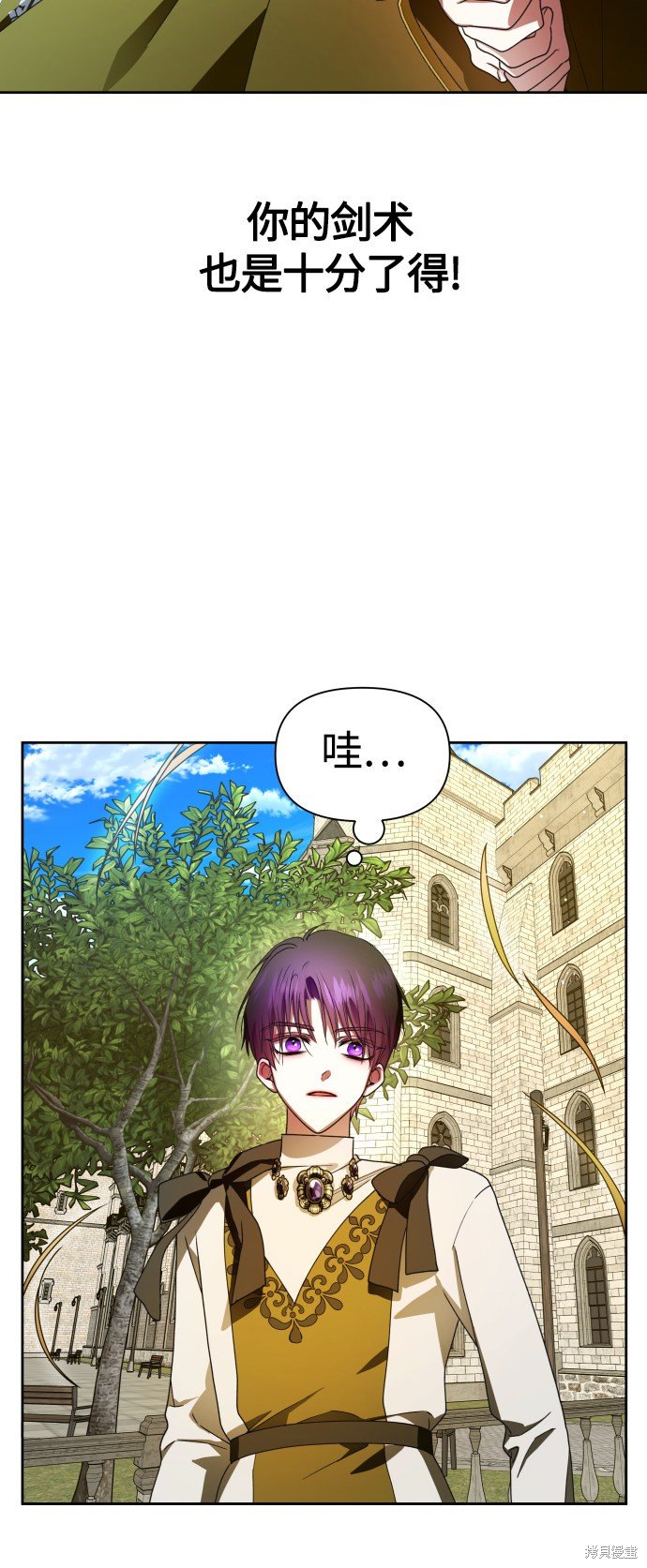 第78话