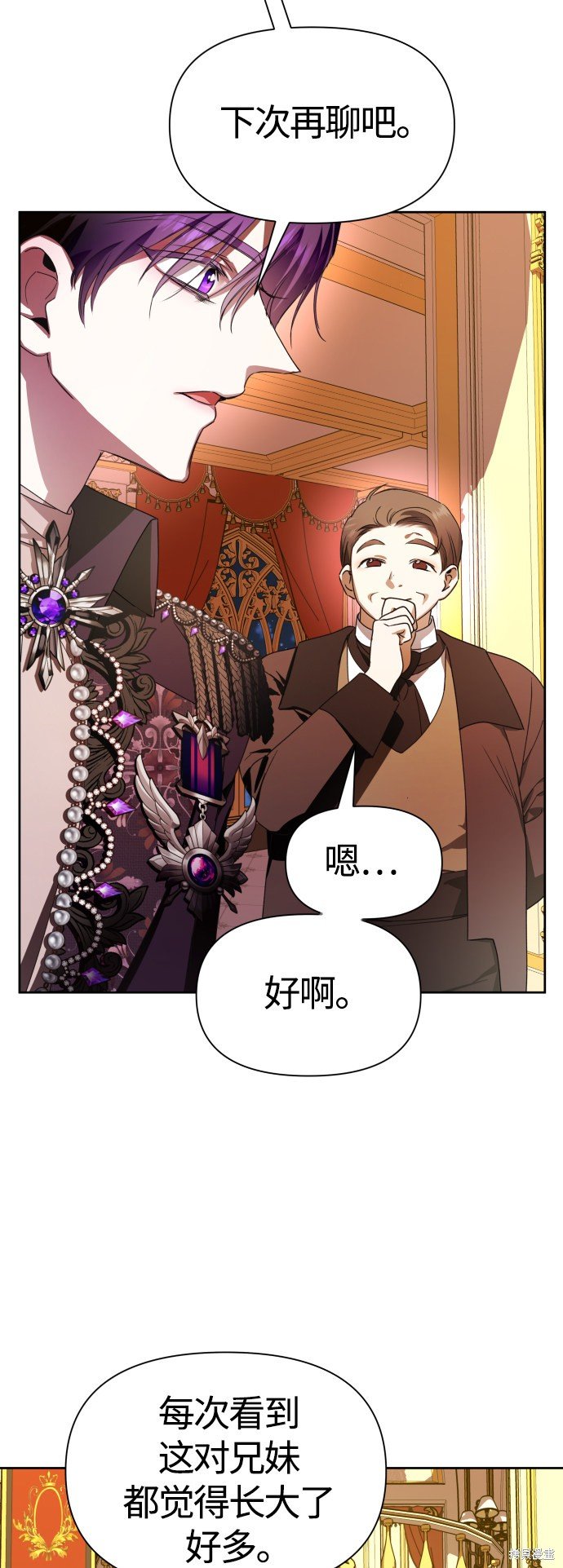 第78话