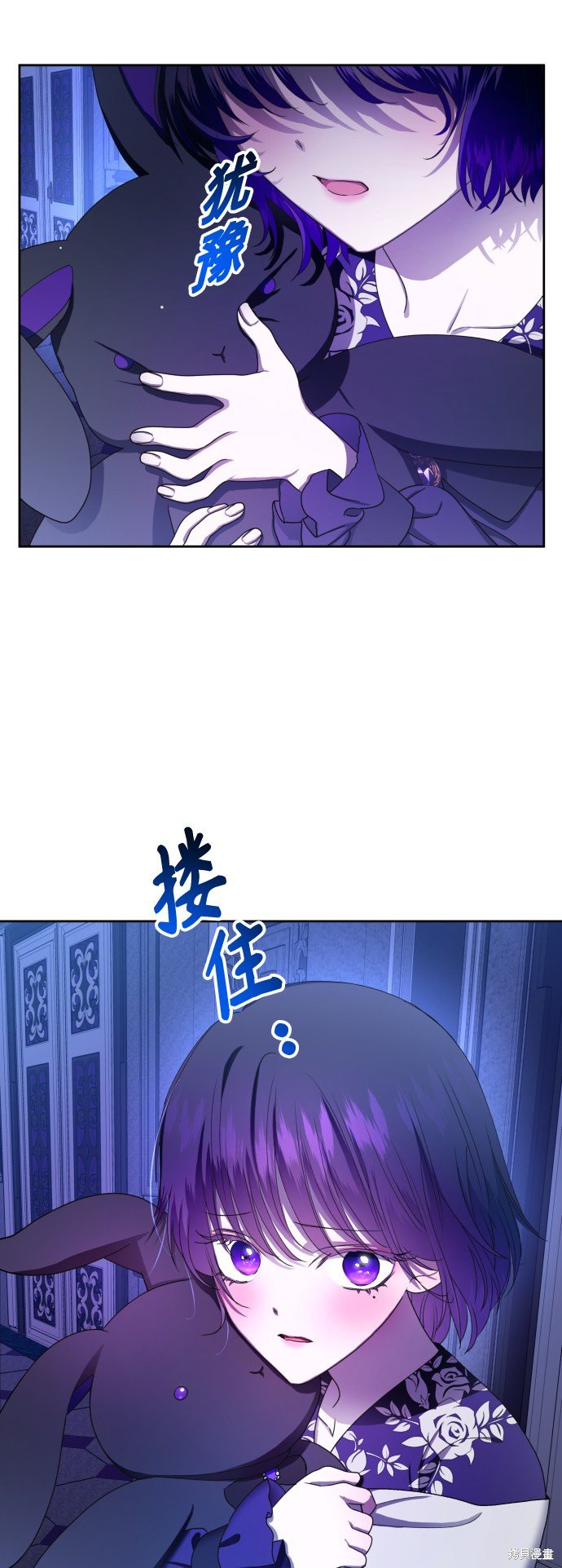 第79话