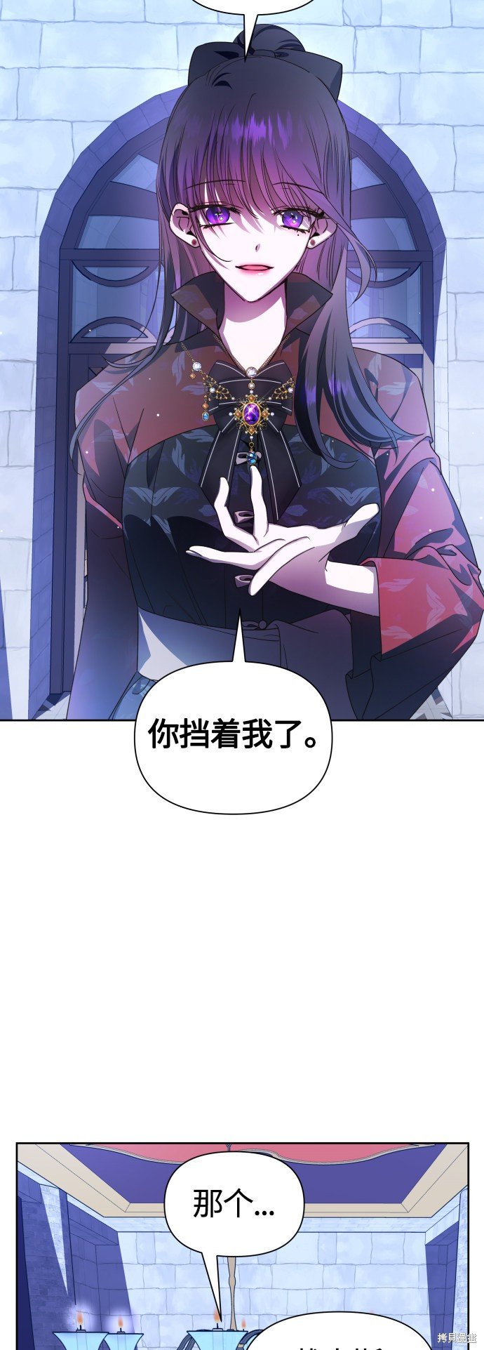第79话