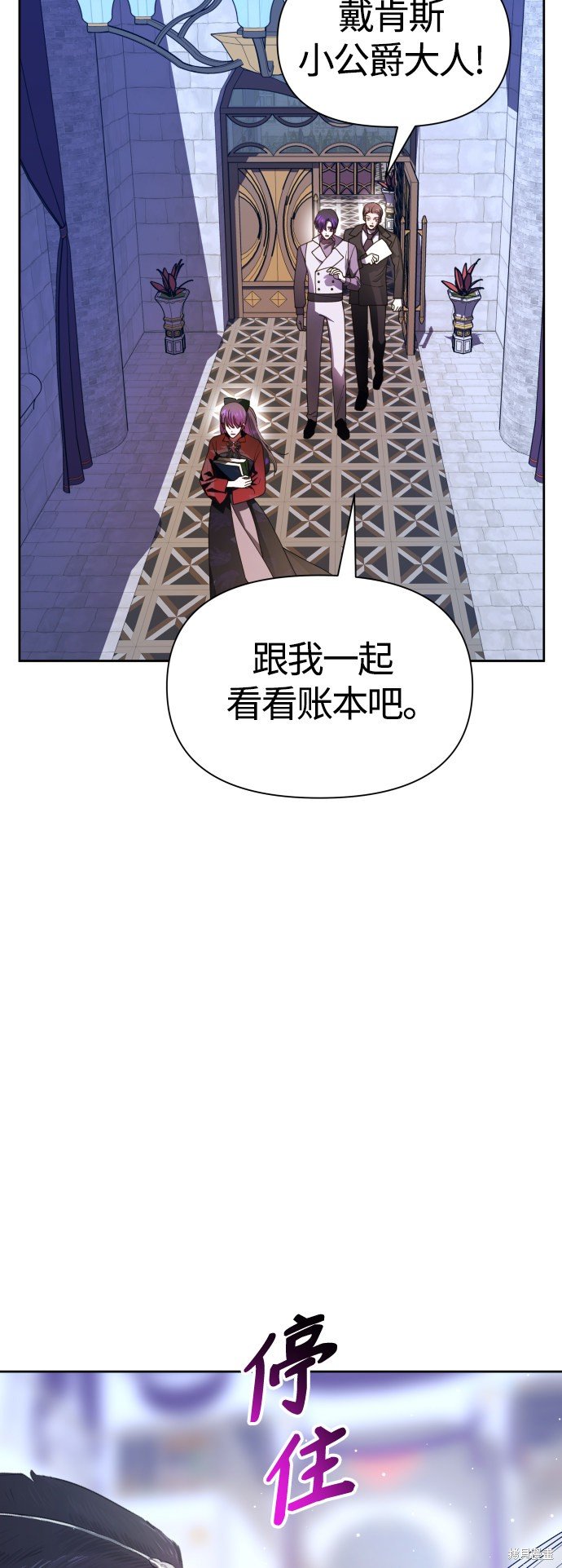第79话