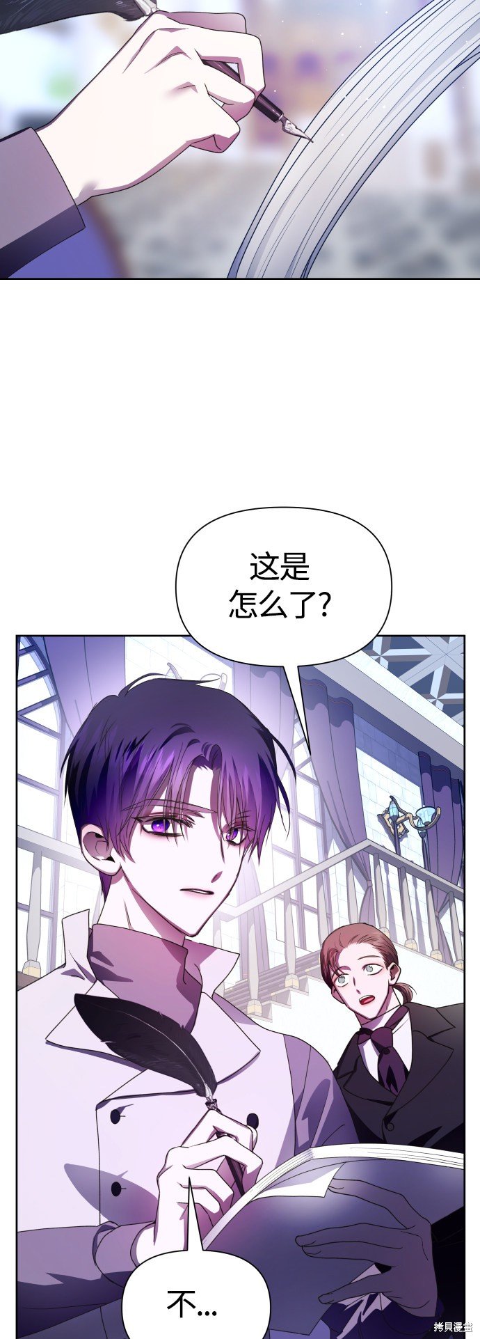 第79话