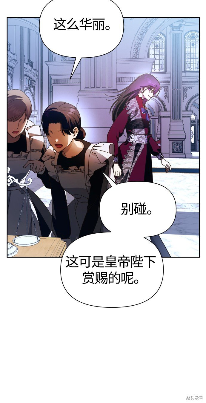 第79话
