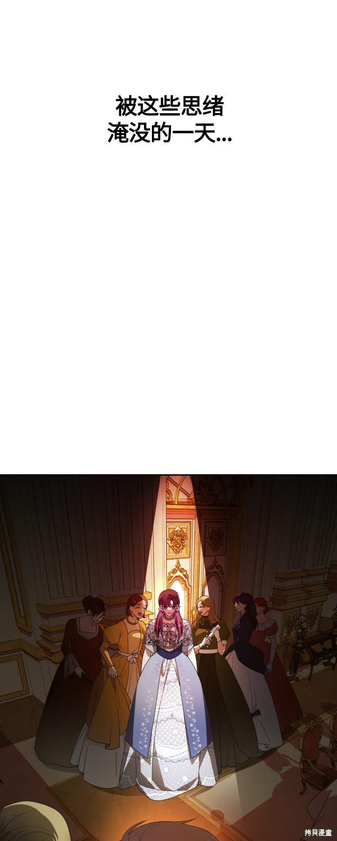 第79话