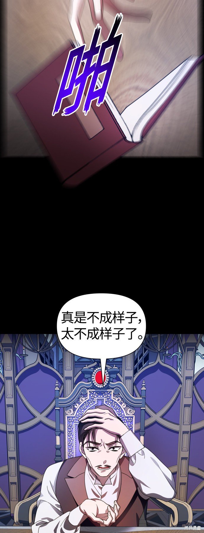 第80话