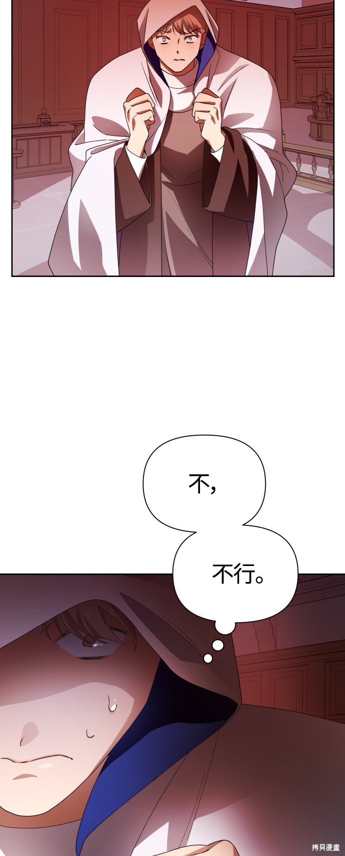 第82话