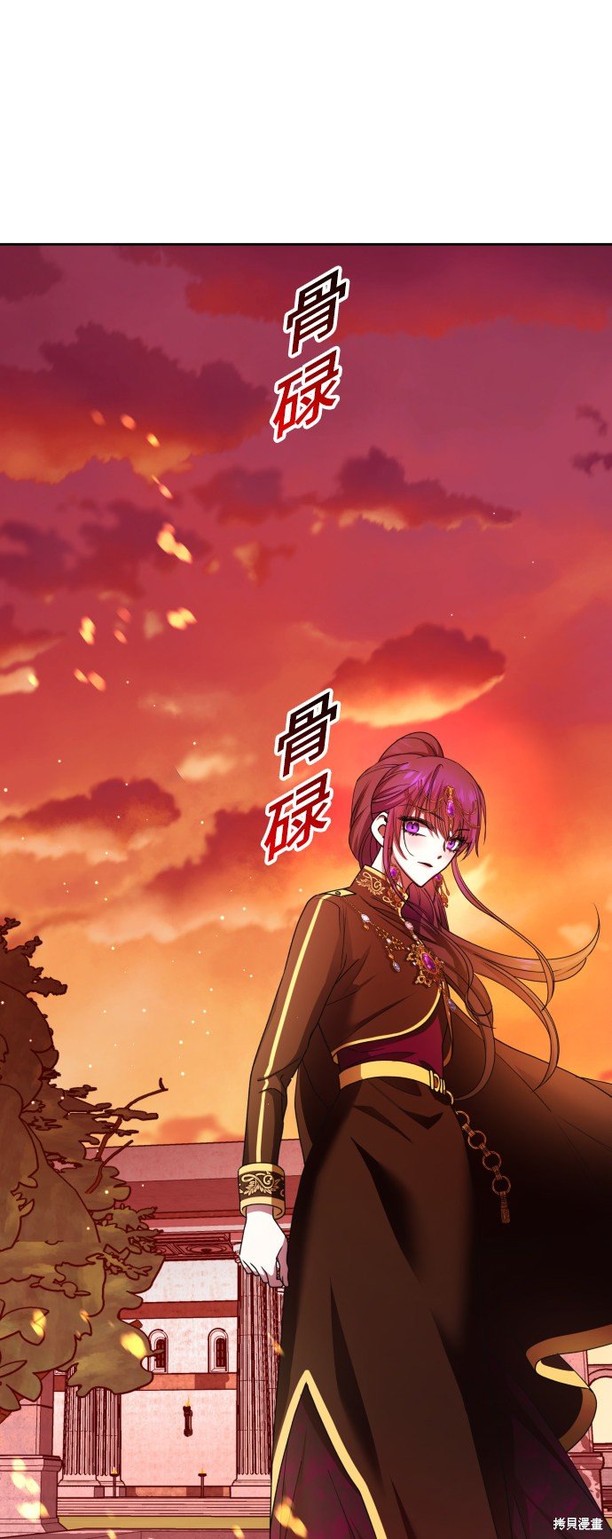 第83话