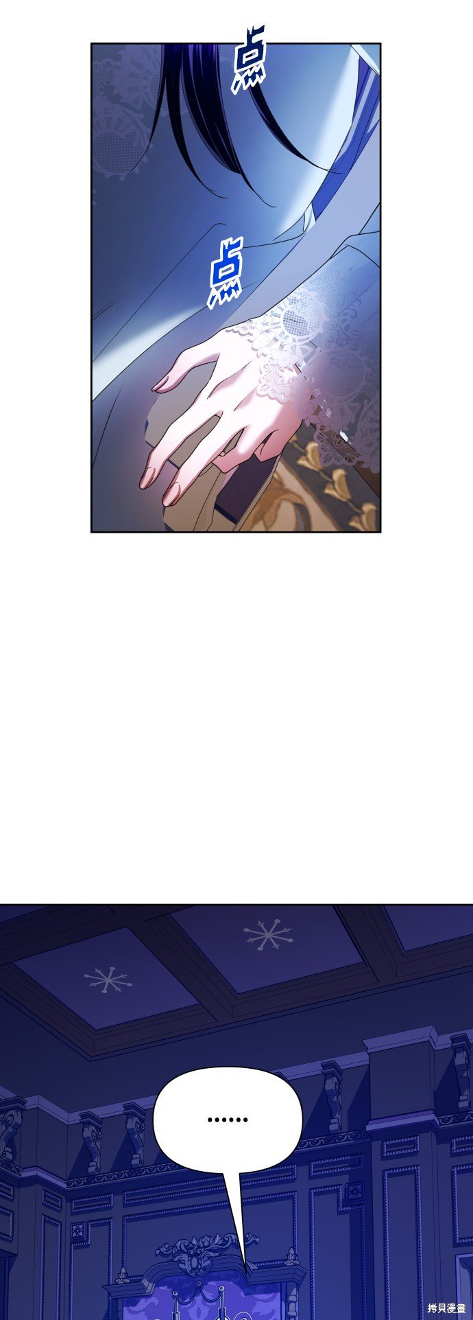 第85话