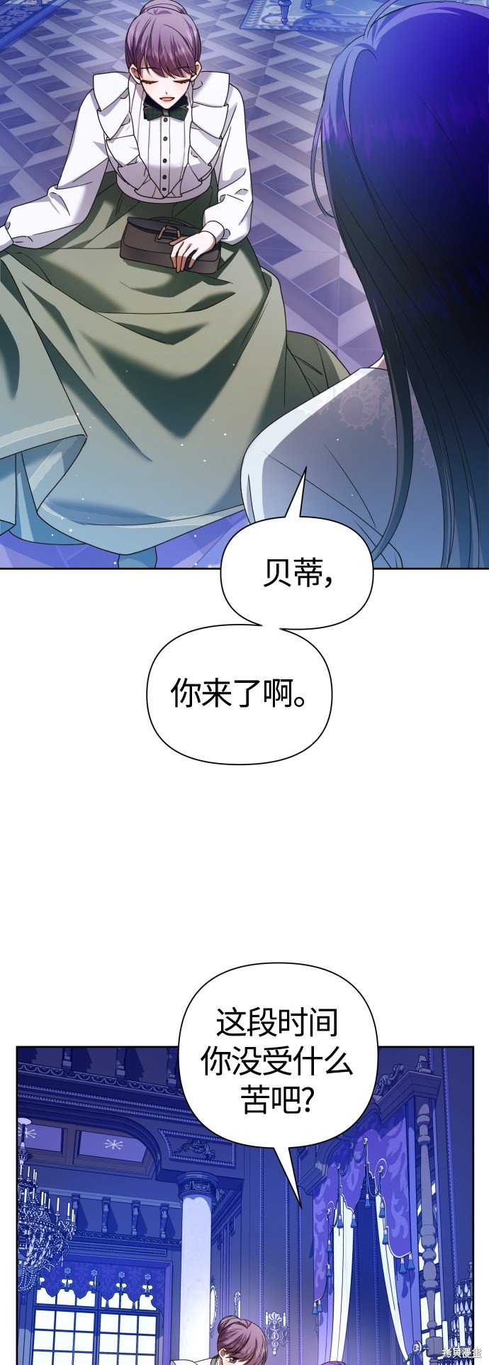 第85话