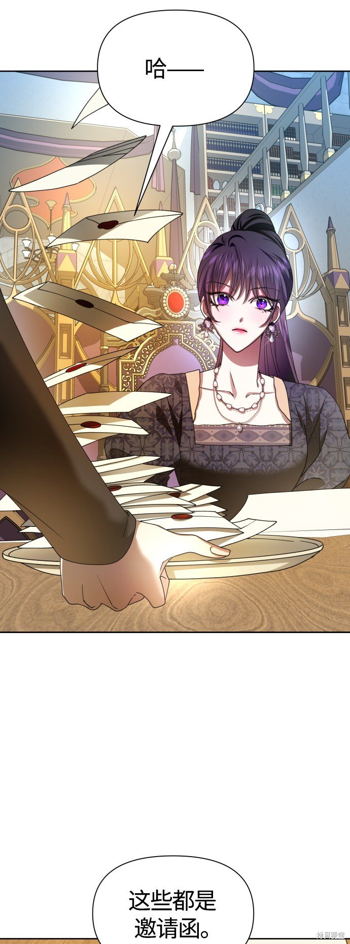 第85话