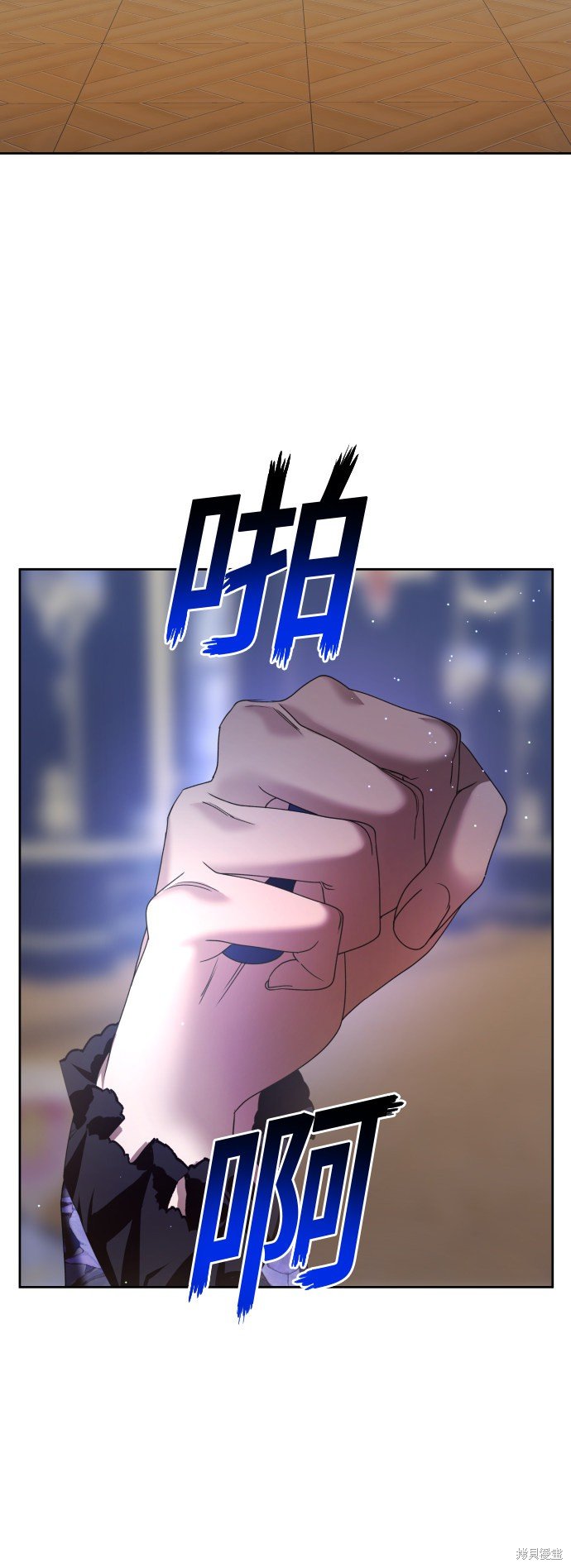 第86话