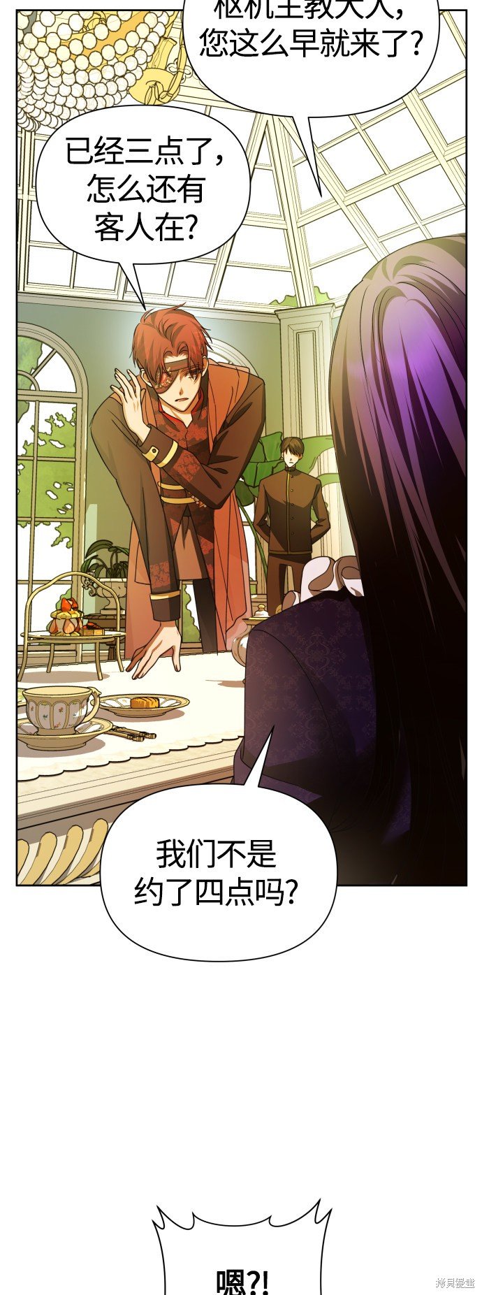 第87话