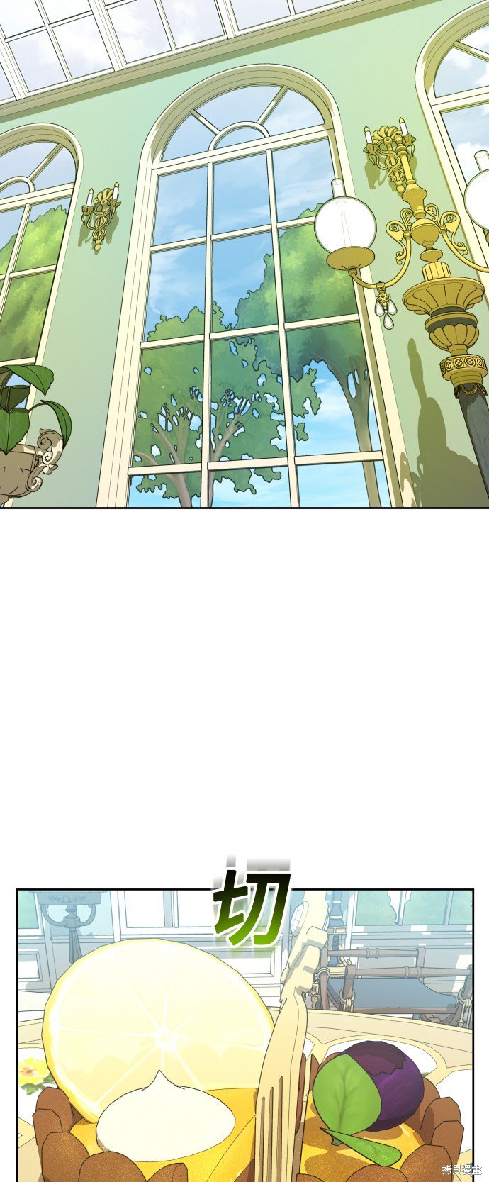 第88话