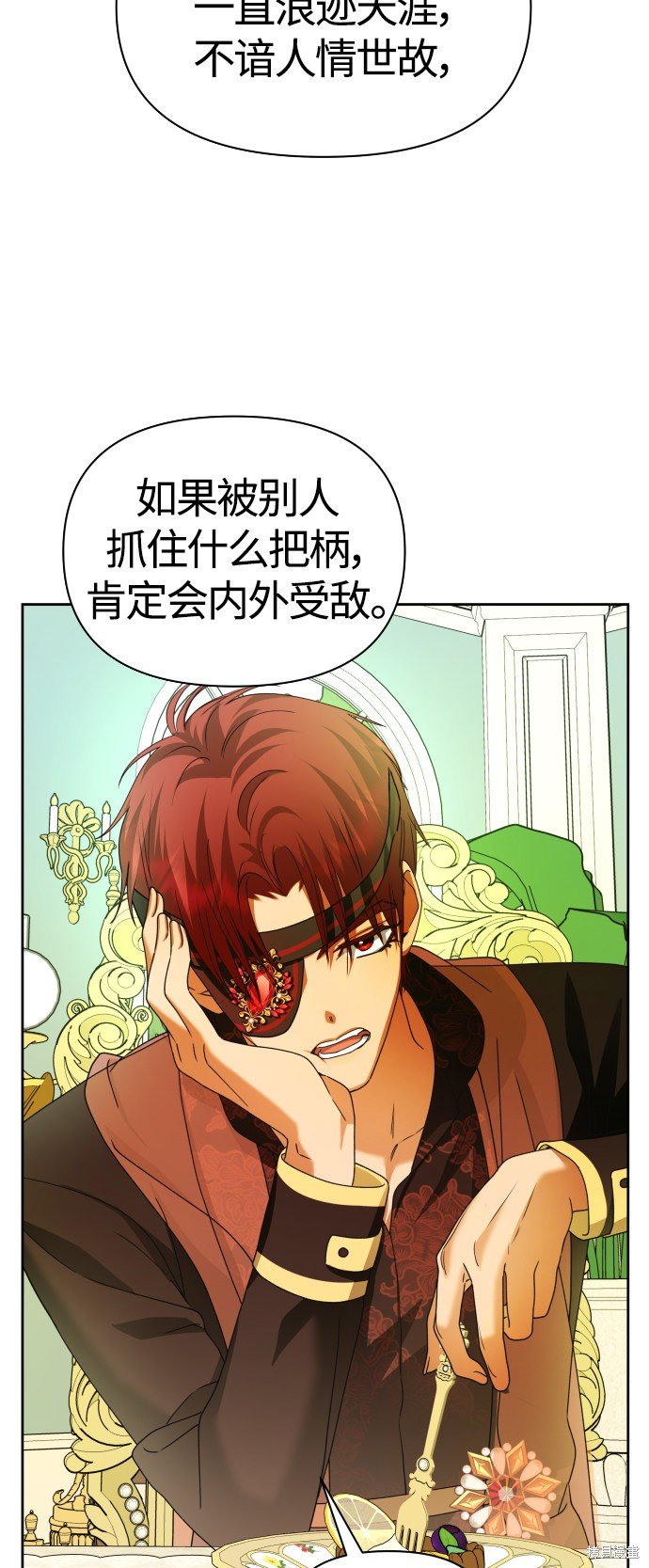 第88话