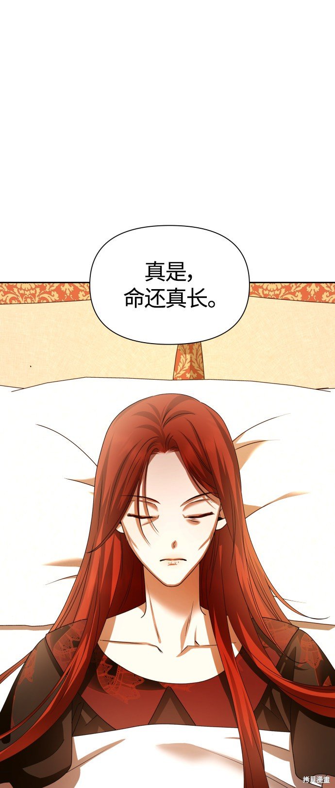 第88话