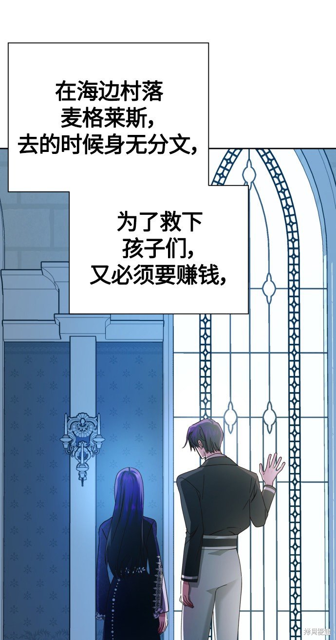 第88话