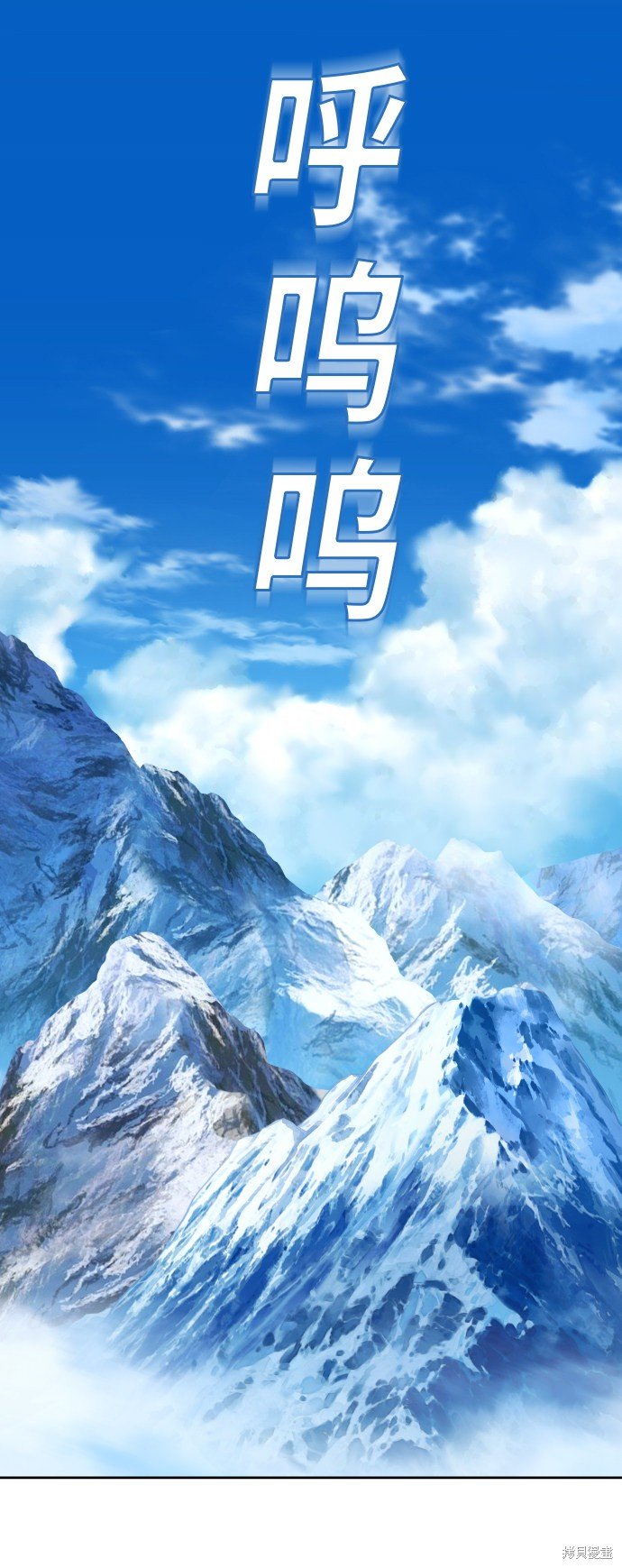 第89话