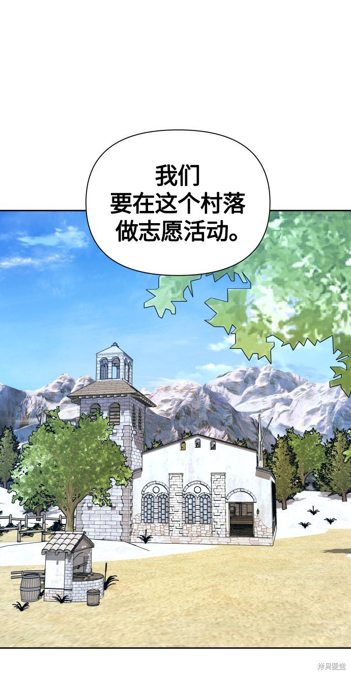 第89话
